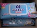 維達(dá)（Vinda）廚房濕巾 60片*5包 廚房用紙 加大加量去油污 曬單實(shí)拍圖