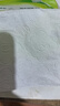 心相印抽紙 【肖戰推薦】云感柔膚 3層90抽*20包M碼 立體壓花 整箱銷(xiāo)售  曬單實(shí)拍圖