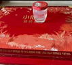 小仙燉精燉燕窩 中秋教師節禮物 經(jīng)典禮盒40g*15瓶鮮燉 低糖孕婦滋補品 曬單實(shí)拍圖