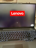 ThinkPad聯(lián)想ThinkBook 16+ 2025 銳龍筆記本電腦 補(bǔ)貼20% 高性能輕薄便攜商務(wù)辦公設(shè)計(jì)編程游戲?qū)W生手提本 爆丨TB16 R7-8745H 32G 1T固態(tài) IPS全高清屏 游 曬單實(shí)拍圖