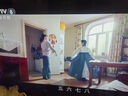 海信電視 55E3NH Pro 55英寸 144Hz高刷 杜比全景聲 一級(jí)能效  國家補(bǔ)貼20%以舊換新55E3Q升級(jí)款 曬單實(shí)拍圖