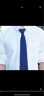 海瀾之家（HLA）領(lǐng)帶男免打結(jié)商務(wù)高端結(jié)婚新郎伴郎條紋拉鏈正裝西裝禮盒裝 曬單實(shí)拍圖