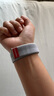 華為（HUAWEI）手表WATCH FIT 4 國補藍牙通話(huà)輕薄大屏運動(dòng)健康運動(dòng)NFC門(mén)禁長(cháng)續航智能手表【華為官方授權店】 幻影銀 編織表帶 曬單實(shí)拍圖