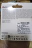 金士頓（Kingston）128GB USB3.2 Gen 1 U盤 DTSE9G3 金屬U盤 讀速220MB/s 寫速100MB/s 學習辦公投標電腦車載通用 曬單實拍圖