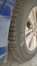米其林（MICHELIN）汽車輪胎 205/65R16 95H 耐越 ENERGY MILE 適配五菱星光S3/天籟 曬單實(shí)拍圖