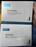 可復美醫(yī)用皮膚液體敷料補水次拋狀創(chuàng)面護理1.2mLx7支x4袋/盒 曬單實拍圖