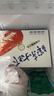 賣(mài)魚(yú)七郎青島鹽凍大蝦凈重2.7斤每斤約24-30只 白蝦大蝦基圍蝦 生鮮 蝦類(lèi) 曬單實(shí)拍圖