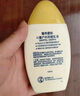 曼秀雷敦新碧兒童防曬乳液100ml SPF50+戶外高倍防曬霜防汗防曬黑軍訓(xùn)護(hù)膚 曬單實(shí)拍圖