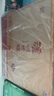瀘州老窖 特釀 濃香型白酒 52度 500mL*2瓶 禮盒裝 宴請中秋禮盒送禮自飲 曬單實(shí)拍圖