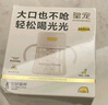 皇寵兒童牛奶杯一歲以上寶寶水杯學(xué)飲彈蓋吸管杯直飲奶瓶直飲杯260ml 曬單實(shí)拍圖
