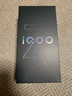 vivo iQOO Z10 Turbo+ 12GB+256GB 極地灰 天璣9400+旗艦芯  8000mAh超薄藍海電池 國家補貼 電競手機 曬單實(shí)拍圖