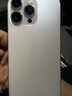iPhone 14 ProMax【24期免息】蘋果14promax 國行5G蘋果 二手手機(jī) 銀色 {評價(jià)有禮} 【99新】256G【性能/性價(jià)比推薦】3期免息 三年老店+五星店鋪+一年質(zhì)保 曬單實(shí)拍圖