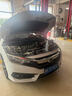 美孚（Mobil）銀美0W-20機(jī)油4L+機(jī)濾+空調(diào)濾+空氣濾+工時(shí)單次大保養(yǎng)12個(gè)月有效 曬單實(shí)拍圖
