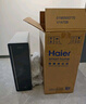 海爾（Haier）【甜鎂凈水器】礦物質鮮活水1200G直飲凈水機RO反滲透凈水器凈飲機HKC3000-R711U1國家補貼 曬單實拍圖