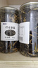 弘品匯 浙江即食蝦皮紫菜60g*2罐裝 蝦米紫菜蛋花湯干貨食材 源頭直發(fā)  曬單實(shí)拍圖