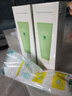 一葉子（one leaf）洗面奶男女補水保濕控油深透清潔青少年學(xué)生套裝潔面乳護膚品正品 【2支】酪梨潔面到手200g 曬單實(shí)拍圖