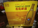 青島啤酒青島啤酒組合裝老青島大白金復古大瓶青島一廠(chǎng)生產(chǎn)復古綠棒子啤酒 青島啤酒 640mL 12瓶 組合裝 曬單實(shí)拍圖
