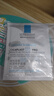 理膚泉 B5面膜PRO25g*2片 試用裝小禮包 曬單實拍圖