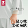 babycare兒童睡衣優(yōu)可絲薄款寶寶家居服套裝 【春夏款】普利亞橄欖 90  曬單實(shí)拍圖