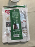 怡達(dá)無(wú)添加果丹皮380g 綠色食品0添加劑山楂卷山楂片條蜜餞果干零食 曬單實(shí)拍圖