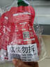 屯河番茄醬100g*3 0添加劑內(nèi)蒙新疆番茄醬小包裝番茄膏意面醬中糧出品 曬單實拍圖