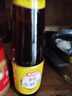 香滿園純芝麻香油 350ml【一級(jí)】涼拌 調(diào)味 烹飪 火鍋 調(diào)料油  玻璃瓶 曬單實(shí)拍圖