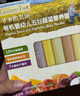 爺爺?shù)霓r(nóng)場(chǎng)嬰幼兒有機(jī)五谷蔬菜面210g  嬰兒輔食面兒童寶寶面條早餐7月+ 曬單實(shí)拍圖