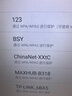 MAXHUB新銳55英寸 會議平板一體機(jī) 會議顯示器 投影會議一體機(jī)商用顯示器 電子白板教學(xué)會議 觸控大屏EC55CAD 曬單實拍圖