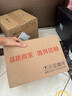 名創(chuàng)優(yōu)品【首款熱銷100w+】制冷手持小風(fēng)扇小型超長(zhǎng)續(xù)航桌面辦公室靜音便攜式隨身降溫神器迷你戶外電風(fēng)扇 首發(fā)Ultra版【星光銀】 4800mAh 16°C空調(diào)冷風(fēng)丨雙TEC制冷丨100檔澎湃冷風(fēng) 曬單實(shí)拍圖