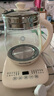 九陽(yáng)（Joyoung）0膠水養生壺 1.5L煮茶器 玻璃花茶壺 316不銹鋼燒水壺電熱水壺 WY301 曬單實(shí)拍圖