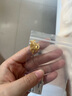 六福珠寶七夕禮物 黃金項(xiàng)鏈環(huán)環(huán)相扣碎碎冰圓環(huán)足金項(xiàng)鏈 計(jì)價(jià) 約2.97克 曬單實(shí)拍圖