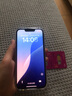 美版有鎖「非二手」Apple 蘋(píng)果14未激活三網(wǎng)通 iPhone 14 手機 IPHONE 14 藍色 美版有鎖 128GB 全新未激活+開(kāi)孔 曬單實(shí)拍圖
