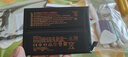 蘇維【3C認證】真我realme大容量手機電池【快至當日丨次日達】 真我GT2Pro丨BLP887丨5300mAh 【贈視頻教程丨工具丨運費險丨支持快充】 曬單實(shí)拍圖