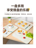特美居長(cháng)方形托盤(pán)蛋糕水果盤(pán)子茶盤(pán)果盤(pán)收納盤(pán)配菜餐盤(pán)加厚特大號米白色 曬單實(shí)拍圖