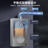 奧克斯（AUX）12升燃氣熱水器液化氣家用煤氣平衡式室內【國家補貼15%】精控恒溫浴室安裝 DA201以舊換新 曬單實(shí)拍圖