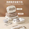 品喻（PINYU）304不銹鋼高中初中學(xué)生上學(xué)上班族專用飯盒小學(xué)生大容量餐具餐盒 曬單實拍圖
