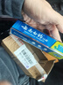 云南白藥薄荷清爽香型牙膏 薄荷清爽香型45g 曬單實(shí)拍圖