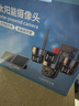 廣春四鏡頭太陽(yáng)能攝像頭農村野外4g終身免流量室外看護遠程監控器家用360度全彩高清夜視戶(hù)外免插電 曬單實(shí)拍圖