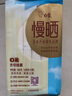 白象 掛面 0鹽0鈉晾曬掛面 慢曬方切面600g*2袋 湯面涼面拌面炸醬面 曬單實(shí)拍圖