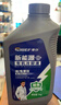 車(chē)仆防凍液2kg-25℃紅色 發(fā)動(dòng)機(jī)水箱冷卻液防凍防垢防沸 汽車(chē)四季通用 曬單實(shí)拍圖