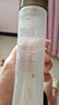 怡麗絲爾蘊能凝時柔滑緊實水清爽型170ml【臨期清倉】 曬單實拍圖