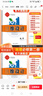 2026三維設計高一高二必修全冊新教材語(yǔ)文數學(xué)英語(yǔ)物理化學(xué)生物政治歷史地理，新教材，人教版，外研版 英語(yǔ)必修第一冊【人教版】 高中一年級 曬單實(shí)拍圖