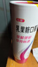 [拜耳]達(dá)喜乳果糖口服溶液 15ml*6袋*1盒 便秘消化潤腸通便兒童老人孕婦 益生元益生菌伴侶 達(dá)喜小彩條 黑色星期五京東大藥房 曬單實(shí)拍圖