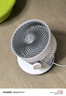 夏普（SHARP)小風(fēng)鈴空氣循環(huán)扇電風(fēng)扇家用小型風(fēng)扇桌面臺(tái)式靜輕音99檔風(fēng)速抑菌大風(fēng)量一級(jí)能效PJ-CA230A-C 曬單實(shí)拍圖