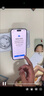 Apple【分期0首付】蘋果iPhone15plus iphone15手機(jī)雙卡雙待全網(wǎng)通手機(jī) 蘋果15plus 藍(lán)色 256GB 全網(wǎng)通+質(zhì)保2年+配件禮包 曬單實(shí)拍圖