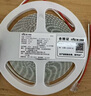 雷士（NVC）燈帶led燈條線(xiàn)型燈線(xiàn)條智能三色5米-156珠/米-亮度調節-自購電源 曬單實(shí)拍圖