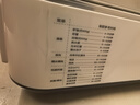 摩飛電器（Morphyrichards）電蒸鍋全不銹鋼家用燉蒸一體多功能鍋蒸燉鍋速蒸鍋14L大容量預(yù)約蒸汽鍋電燉鍋【蒸燉套裝】MR1188 曬單實(shí)拍圖