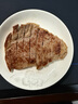 必勝客堂食同款原肉整切調(diào)理西冷肋眼兒童牛排牛肉生鮮牛扒燒烤食材 堂食同款-肋眼180g*5+西冷180g*5 曬單實(shí)拍圖