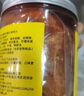 脫骨俠無(wú)骨雞爪酸辣檸檬味800g去骨鳳爪網(wǎng)紅零食熟食夜宵涼菜解饞下酒菜 曬單實(shí)拍圖