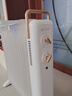 先鋒（SINGFUN）取暖器/電熱油汀/石墨烯加熱電暖器/電暖氣片 家用恒溫加濕國(guó)家補(bǔ)貼取暖器15片油汀DYT-Z21 曬單實(shí)拍圖